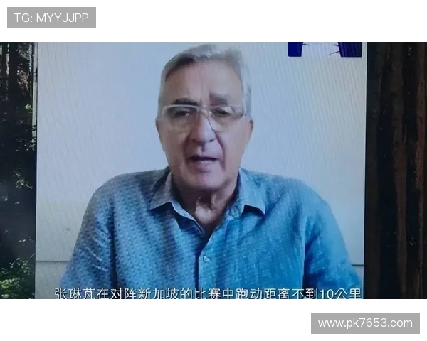 津媒称伊万强调单后腰争议源于实力短板而非阵型选择引发讨论热潮