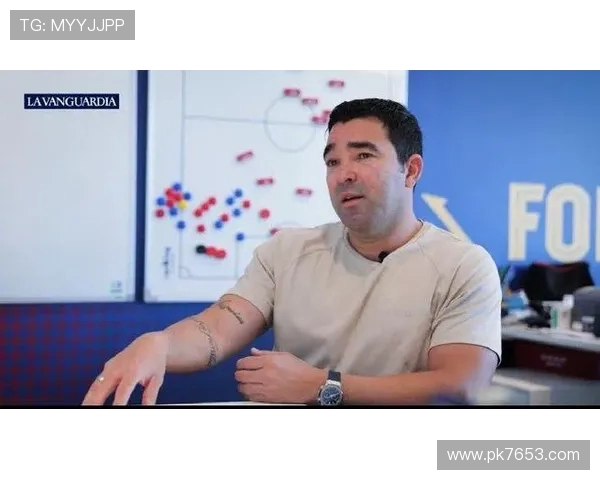 每体：阿劳霍的两位经纪人和德科会面，分析球员目前的现状